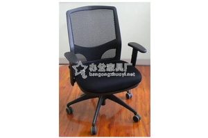 办公椅-05